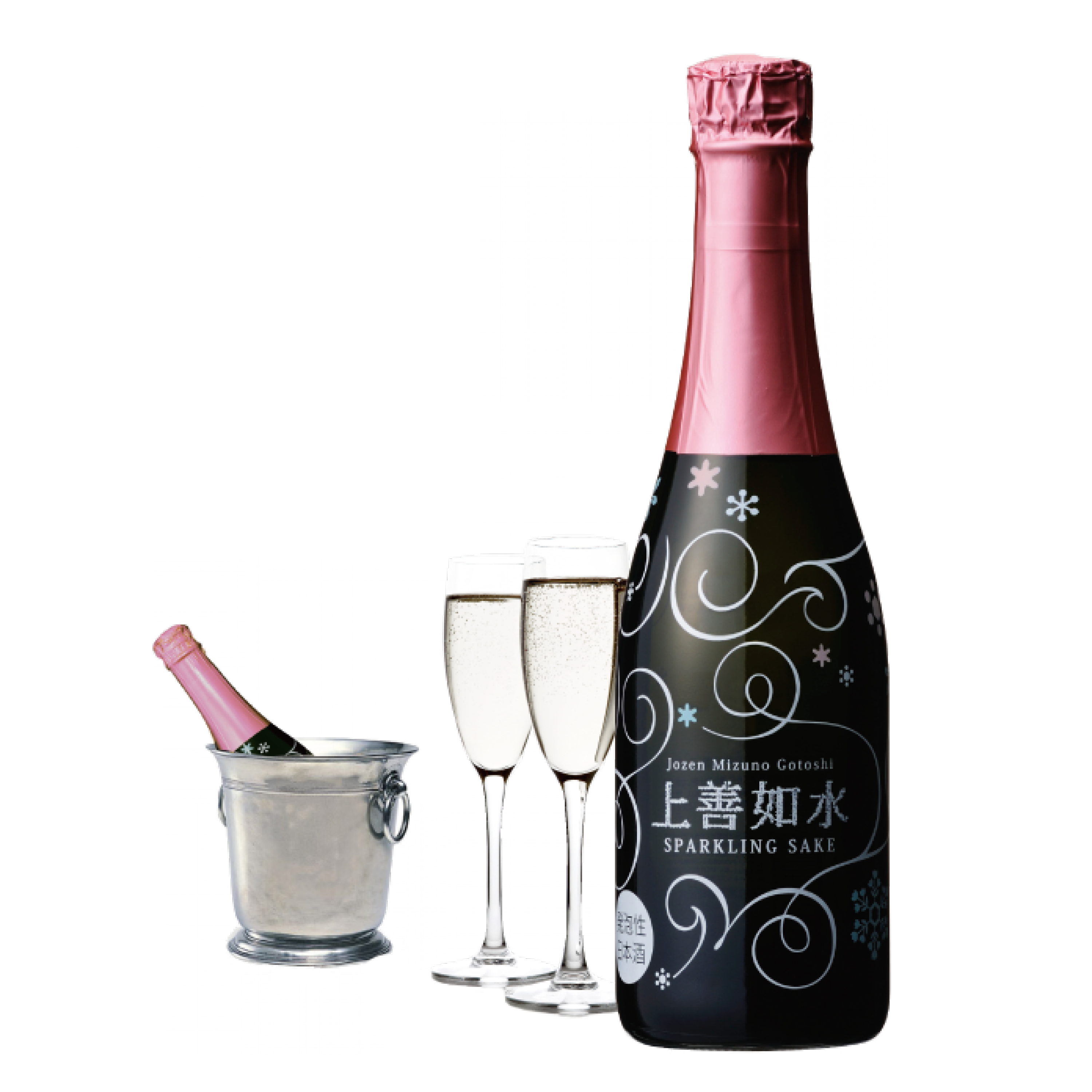 上善如水SPARKLING SAKE